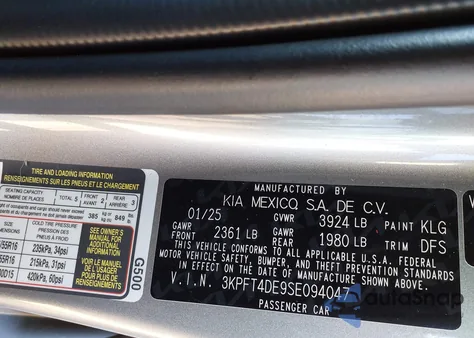 2025 Kia K4 Lxs z USA, uszkodzony, nr VIN 3KPFT4DE9SE094047